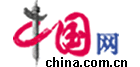 China net